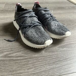 Adidas Gray Knit Sneakers